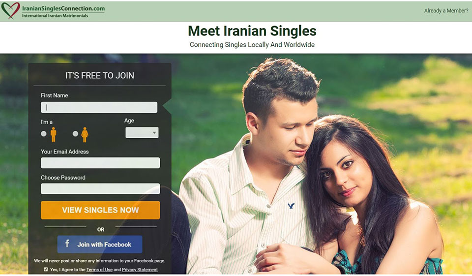 IranianSinglesConnection Review 2025: Iranian Dating for Serious Relationships