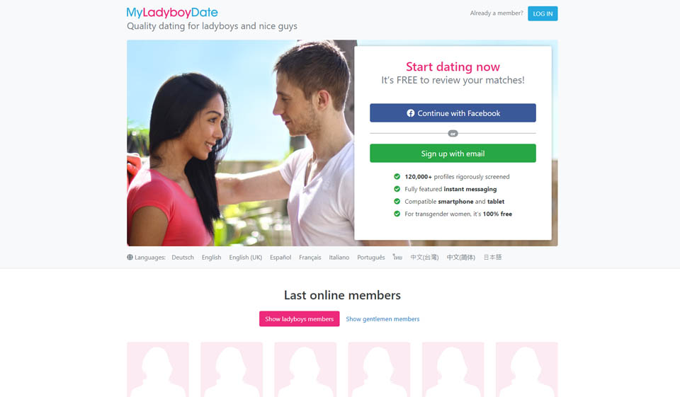 My Ladyboy Date Review 2025  — Real Trans Dating Site or Scam?